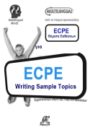 ECPE ΕΤΟΙΜΕΣ ΕΚΘΕΣΕΙΣ