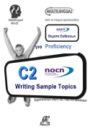 NOCN C2 ΕΤΟΙΜΕΣ ΕΚΘΕΣΕΙΣ